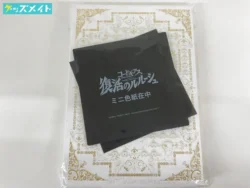 コードギアス 復活のルルーシュ グッズ 豪華設定資料集 買取実績価格