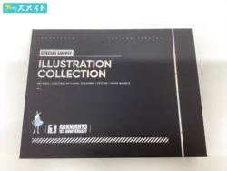 アークナイツ 1stアニバーサリー記念イラスト集 ARKNIGHTS 1ST ANNIVERSARY ILLUSTRATION COLLECTION SPECIAL SUPPLY BOX 買取実績価格
