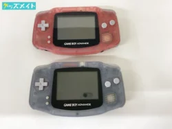ゲームボーイアドバンス 本体 買取実績価格