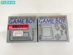 ゲームボーイ 本体 専用充電式アダプタ まとめ売り 買取実績価格