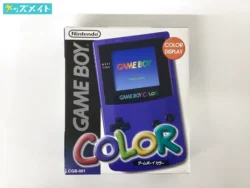 ゲームボーイカラー 本体 パープル CGB-001 買取実績価格