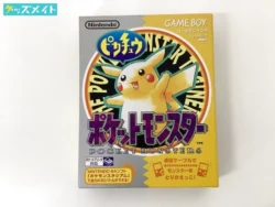 ゲームボーイ ソフト ポケットモンスター ピカチュウ 買取実績価格