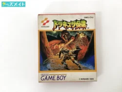 KONAMI Nintendo ゲームボーイ ソフト ドラキュラ伝説 買取実績価格