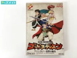 ゲームボーイ ソフト ゴッド メディスン ファンタジー世界の誕生 買取実績価格