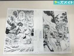 銀魂 大銀魂展 グッズ 複製原稿 -万事を護る者達Ver.- 銀時 高杉 買取実績価格