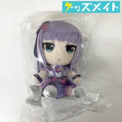 アイドルマスター ミリオンライブ! 白石紬 ぬいぐるみ 買取実績価格