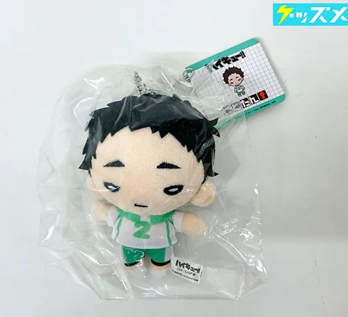 ハイキュー!! にとたん ボールチェーン付ぬいぐるみ 松川一静 タグ有り 買取実績価格