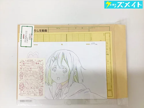 けいおん! 描き下ろし生動画 絵コンテ 買取実績価格