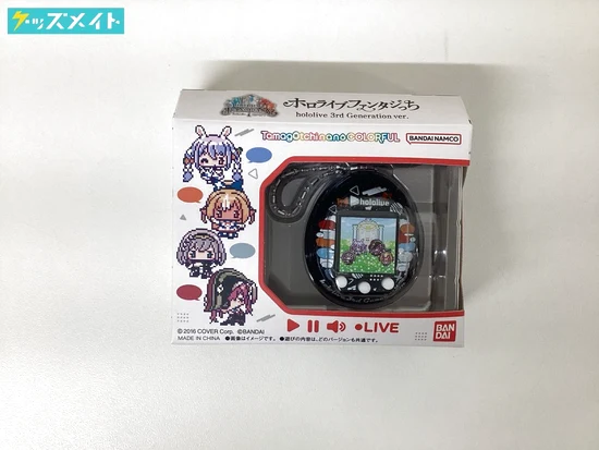 たまごっち ホロライブファンタジっち hololive 3rd Generation ver. プレミアムバンダイ限定 買取実績価格