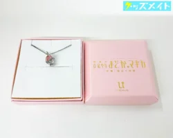 U-TREASURE 鹿目まどか ソウルジェムネックレス 劇場版 魔法少女まどか☆マギカ 新編 叛逆の物語 買取実績価格