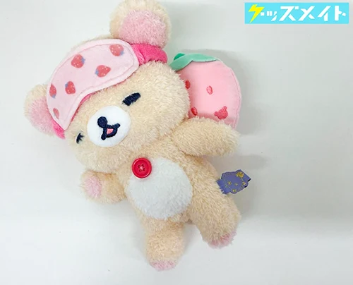 リラックマ あなたとまどろむリラックマ コリラックマ 買取実績価格