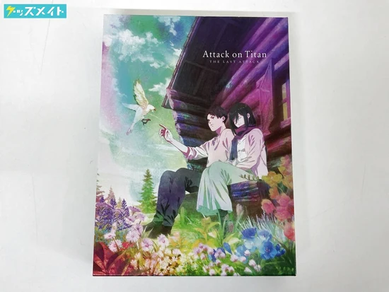 劇場版 進撃の巨人 完結編 THE LAST ATTACK 初回限定版 Blu-ray 買取実績価格