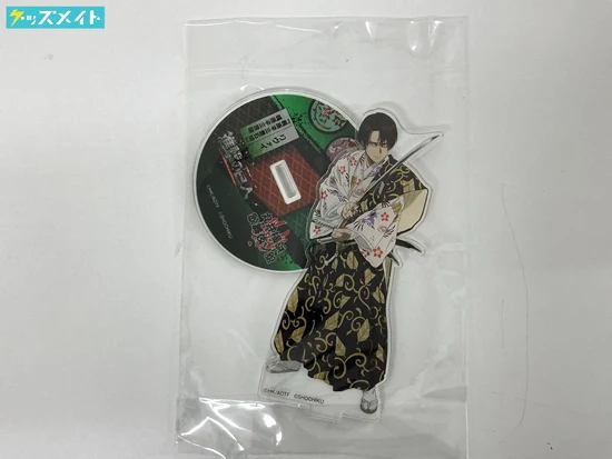 進撃の巨人×歌舞伎コラボ 〜丸井横浜 歌舞伎ノ舘〜 グッズ アクリルスタンド リヴァイ・アッカーマン 買取実績価格