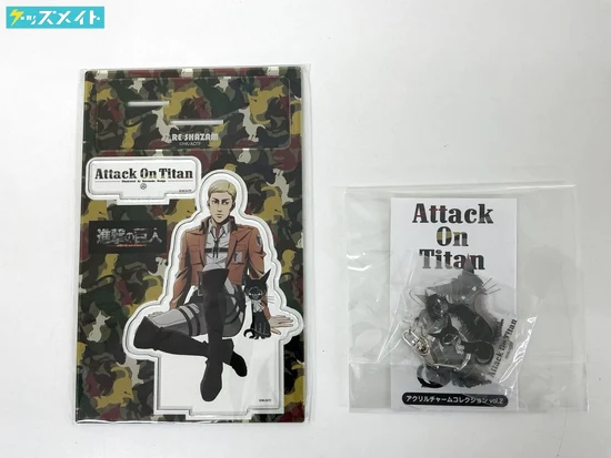 進撃の巨人×RE:SHAZAM グッズ エルヴィン・スミス&リヴァイ猫 アクリルスタンド , アクリルチャーム エレン&リヴァイ猫 買取実績価格