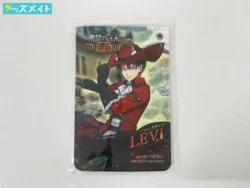進撃の巨人 Brave Order GWグッズキャンペーン 当選品 リヴァイ・アッカーマン パスケース 買取実績価格