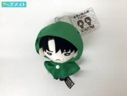 進撃の巨人展 FINAL 限定グッズ リヴァイ マント にとたん ボールチェーン付ぬいぐるみ タグ有り 買取実績価格