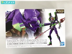 RG エヴァンゲリオン初号機 プラモデル 買取実績価格