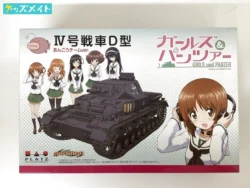 プラッツ ガールズ＆パンツァー IV号戦車D型 あんこうチームver. 1/35 買取実績価格