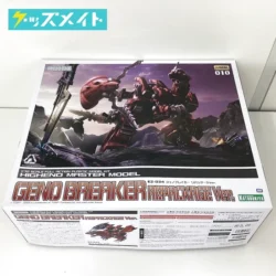 コトブキヤ ZOIDS 1/72 EZ-O34 ジェノブレイカー リパッケージVer. HMM 010 買取実績価格