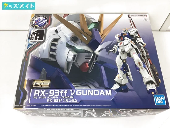 RG 1/144 RX-93ff νガンダム 買取実績価格