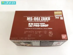 MG 1/100ザク Ver.2.0 川口名人Ver. 買取実績価格