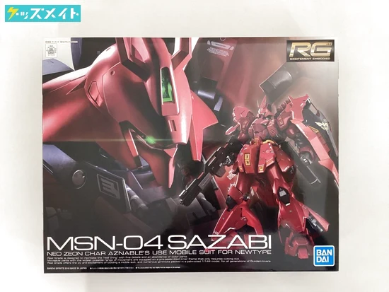 RG サザビー 1/144スケール / 逆襲のシャア ガンプラ 買取実績価格