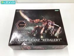 コトブキヤ 1/24 バルクアーム・グランツ レッドアラート 買取実績価格