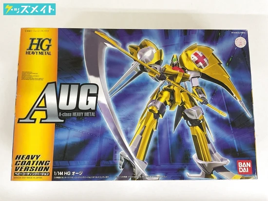 HG オージ EXPLANATION ヘビーコーティングバージョン 買取実績価格