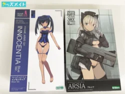 コトブキヤ 「フレームアームズ・ガール イノセンティア Blue Ver.」 「アルシア」 買取実績価格