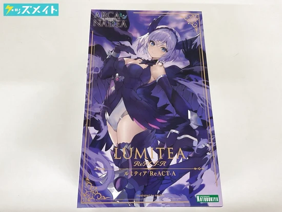 コトブキヤ アルカナディア ルミティア ReACT−A 買取実績価格