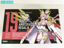 コトブキヤ メガミデバイス 皇巫 アマテラス レガリア 買取実績価格