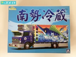 アオシマ 1/32 バリューデコトラ 南勢冷蔵 4t冷凍車 買取実績価格