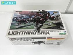 コトブキヤ ZOIDS EZ-O35 1/72 ライトニングサイクス プラモデル 買取実績価格
