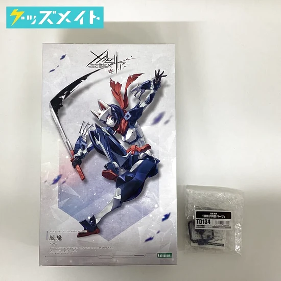 コトブキヤ 無限邂逅メガロマリア 風魔 買取実績価格