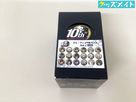 ダンガンロンパ 10th Anniversary トレーディング缶バッジ Vol.2 / 10周年 買取実績価格