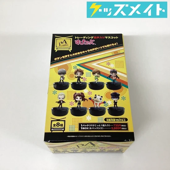 すぴこっと ペルソナ4 マスコット 8パック 1BOX 買取実績価格