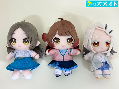 学園アイドルマスター グッズ 篠澤広 花海佑芽 倉本千奈 chibiぬいおすわりマスコット 買取実績価格