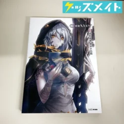 CODE VEIN コードヴェイン 公式設定画集 創世の記憶 買取実績価格