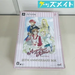 PSVITA  アンジェリーク ルトゥール 20th ANNIVERSARY BOX 箱凹みあり 買取実績価格