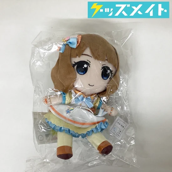 Gift アイドルマスター ミリオンライブ! ぬいぐるみ 周防桃子 買取実績価格