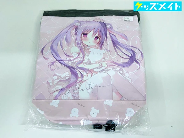 しらたまこ FAN BOX 限定 うさぎひらりちゃん トートリュック 買取実績価格