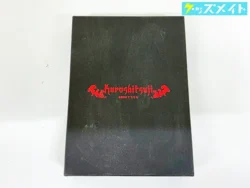 黒執事 シエル・ファントムハイヴの眼帯 ブロマイド 公式セット 買取実績価格