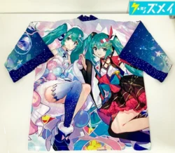 初音ミク マジカルミライ2020 Winter Festival フルグラフィックLIVE法被 藤ちょこver. 買取実績価格