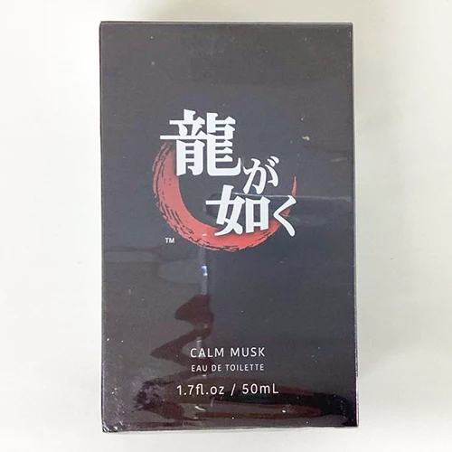 龍が如く オードトワレ (真島モデル 夜の帝王ver.) カームムスク 買取実績価格