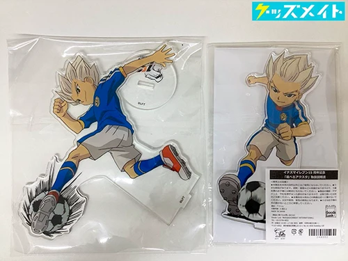 イナズマイレブン 15周年 豪炎寺修也 選べるアクスタ 第2弾 サッカーやろうぜ編 買取実績価格