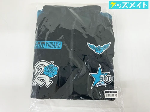 ado YODAKA よだか トラックジャケット Mサイズ 買取実績価格