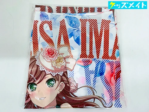 バンドリ! ガールズバンドパーティ! Roselia 単独ライブ Flamme / Wasser 法被 Roselia 今井リサ 買取実績価格
