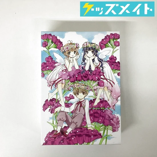カードキャプターさくら クロウカード編 さくらカード編 Blu-ray 収納BOX付き 買取実績価格