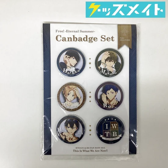Free! Eternal Summer 第2回京アニ&Do ファン感謝イベントグッズ 岩鳶 缶バッジセット(6個) 買取実績価格
