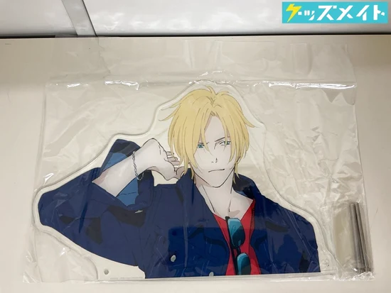 BANANA FISH バナナフィッシュ デニムver. オンラインくじ アッシュ・リンクス 特大ダイカットアクリルパネル 買取実績価格
